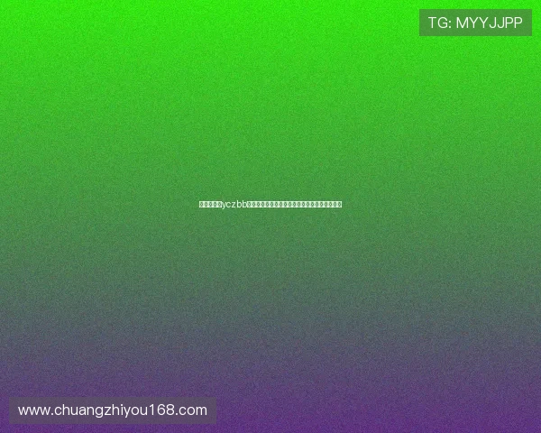 英超直播吧yczbb为您提供最新赛事动态精彩分析和全面数据支持