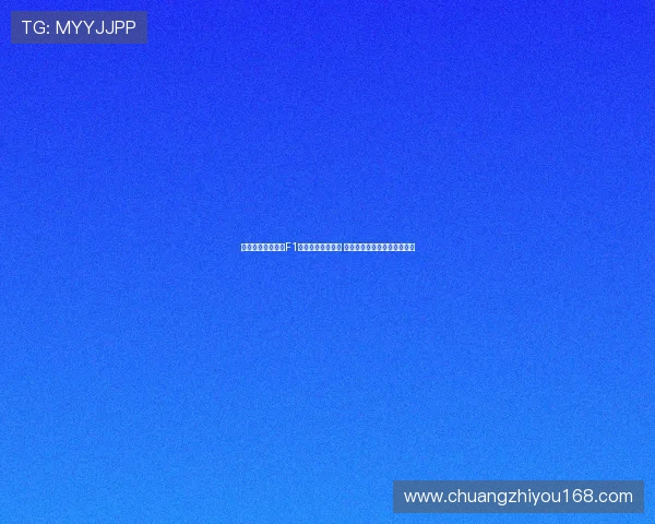 上海五星体育直播F1赛事全程精彩呈现 即时比分与赛道分析实时更新