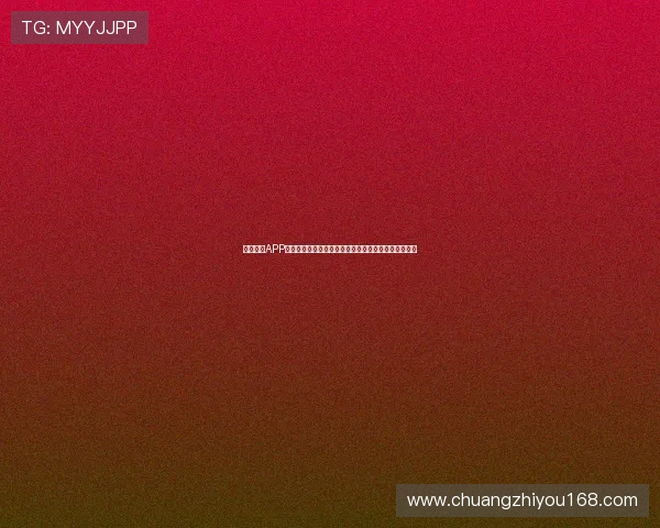 云开体育APP最新版本官方下载平台全面更新畅享体育赛事精彩体验